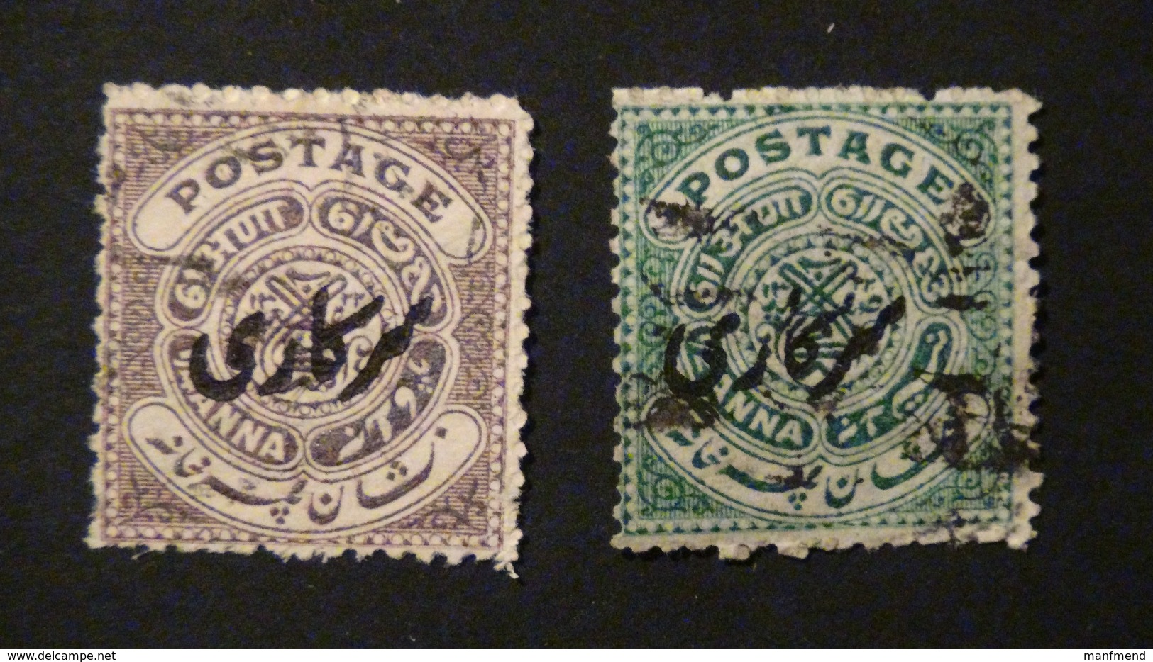 India - Hyderabad - 1912 - Mi:IN-HY D22b,23II - Yt:IN-HY S12a,19, O - Look Scan - Hyderabad