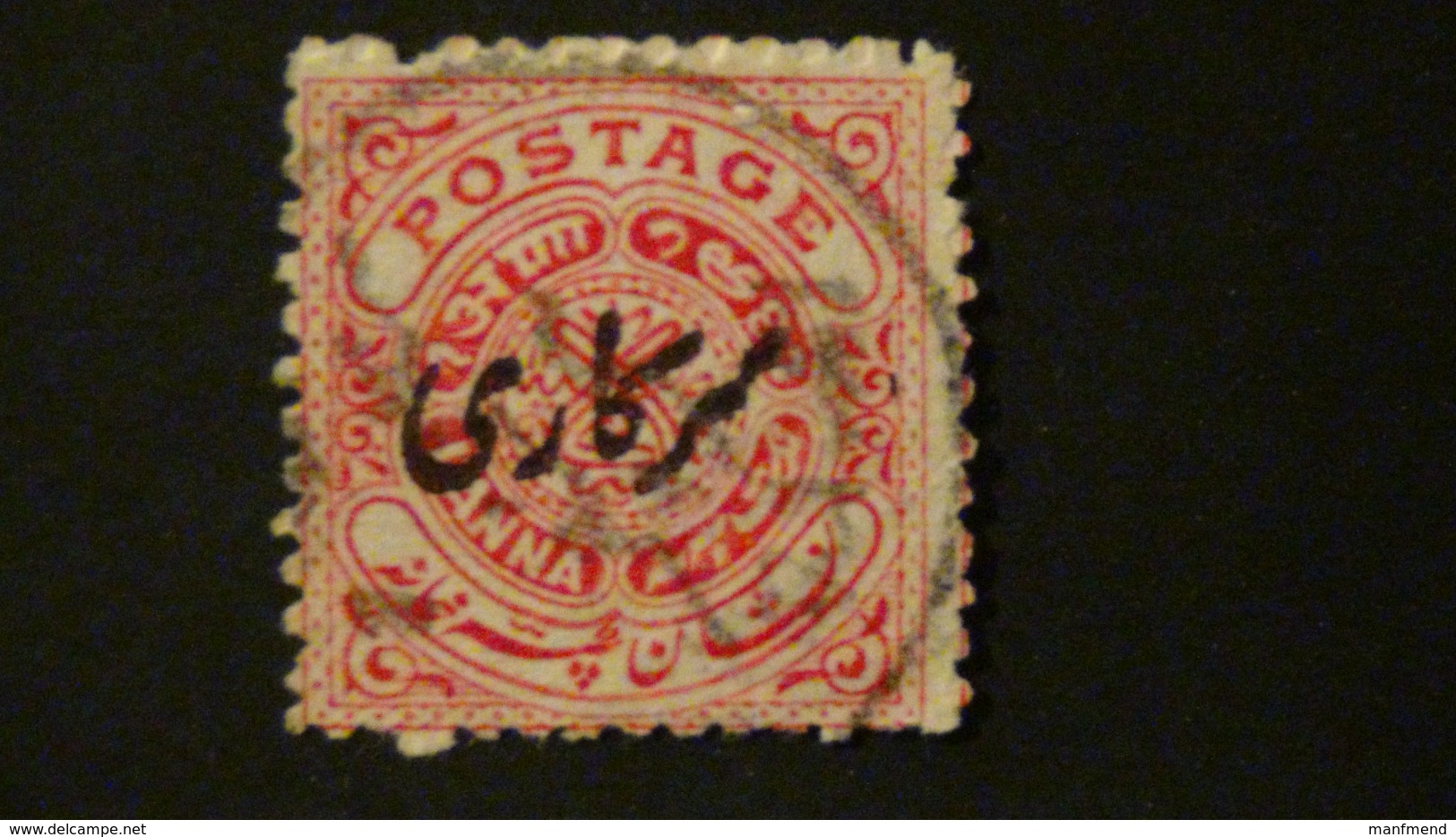 India - Hyderabad - 1911 - Sn:IN-HY O33 O - Look Scan - Hyderabad