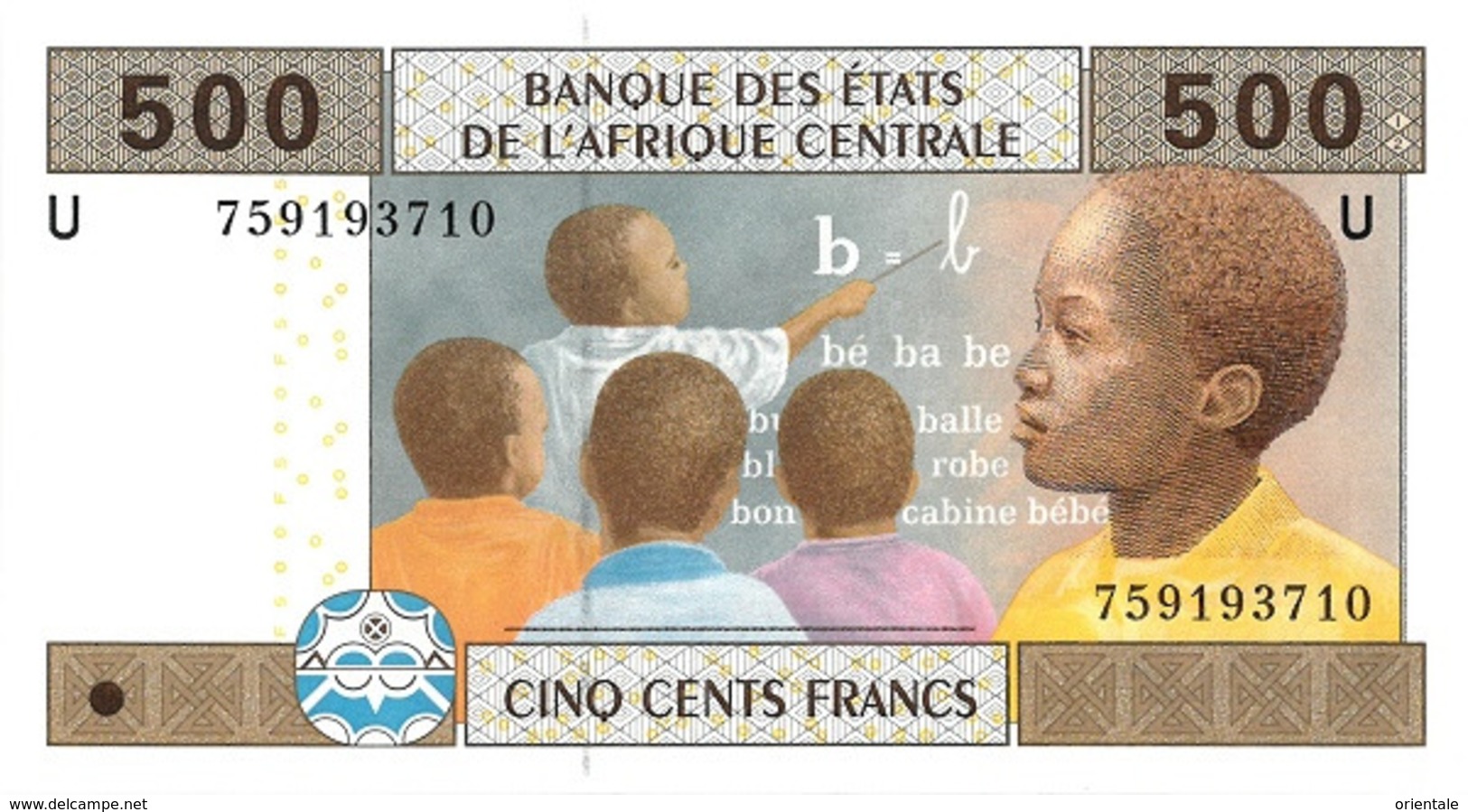 CENTRAL AFRICAN STATES P. 206Ue 500 F 2002 UNC - Camerun