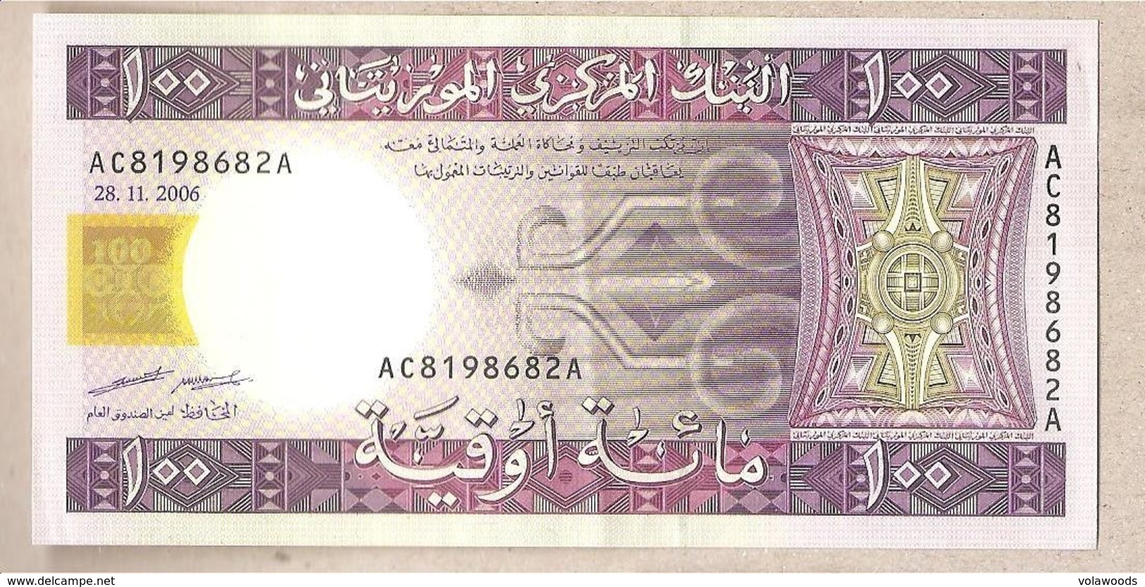 Mauritania - Banconota Non Circolata FdS Da 100 Ouguiya P-10b - 2006 #18 - Mauritania