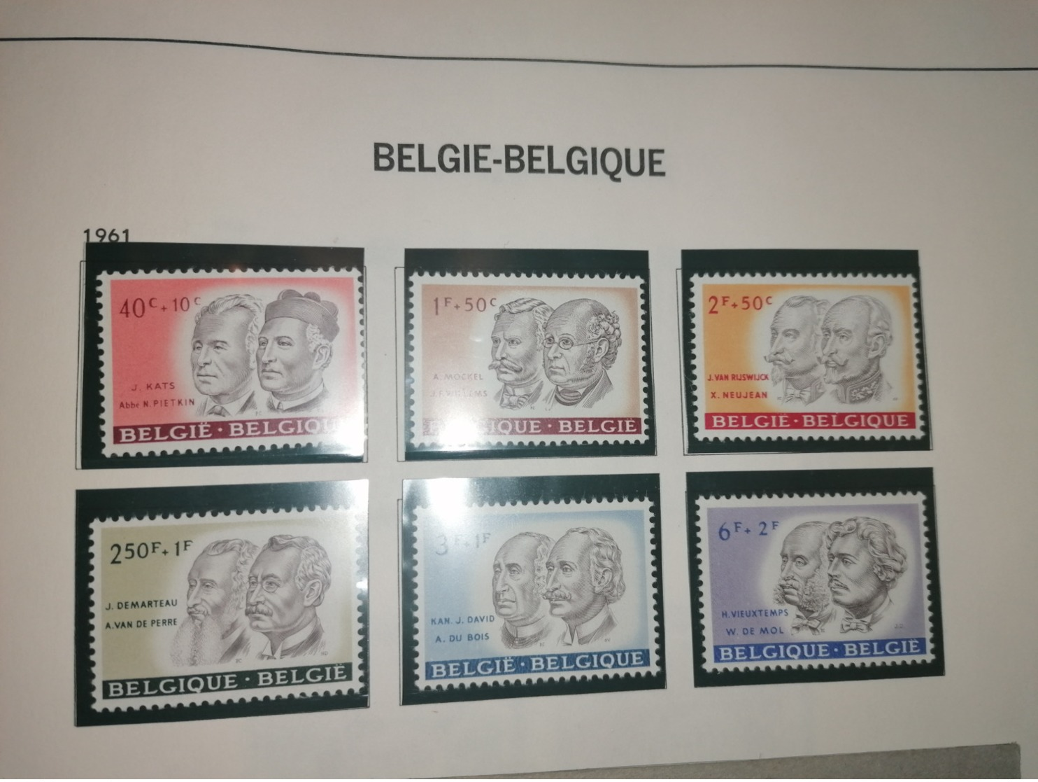 PERSONNALIT2S BELGES 5cob 1176 A 1181°* - Unused Stamps