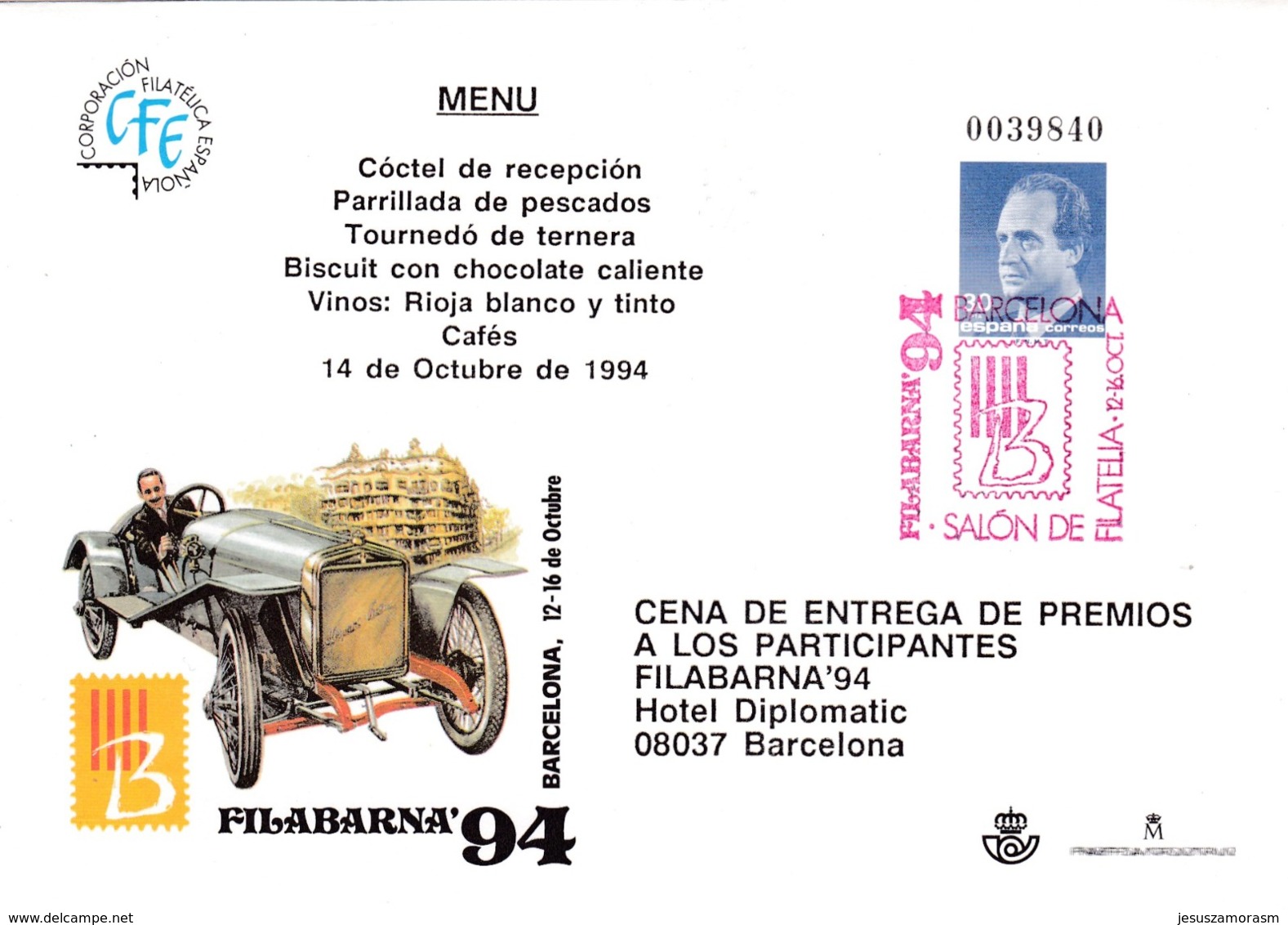 España Sobre Entero Postal Nº 23 Con Sobrecarga Privada - 1931-....