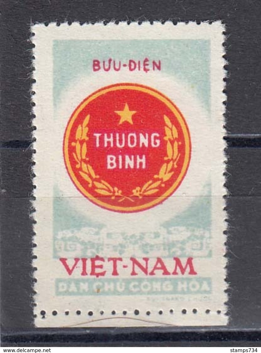 Vietnam Nord 1958 - For The War-damaged, Mi-Nr. Portofrei 1, MNH** - Vietnam