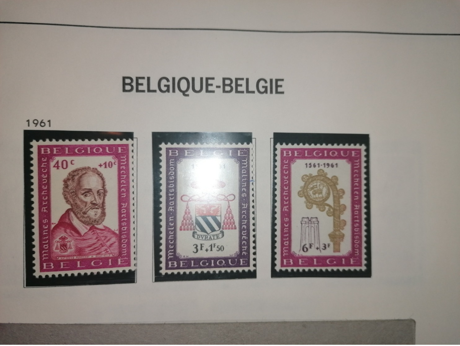 Quatrieme Centenaire De La Promotion De Malines (COB 1188 A 1190)* - Unused Stamps