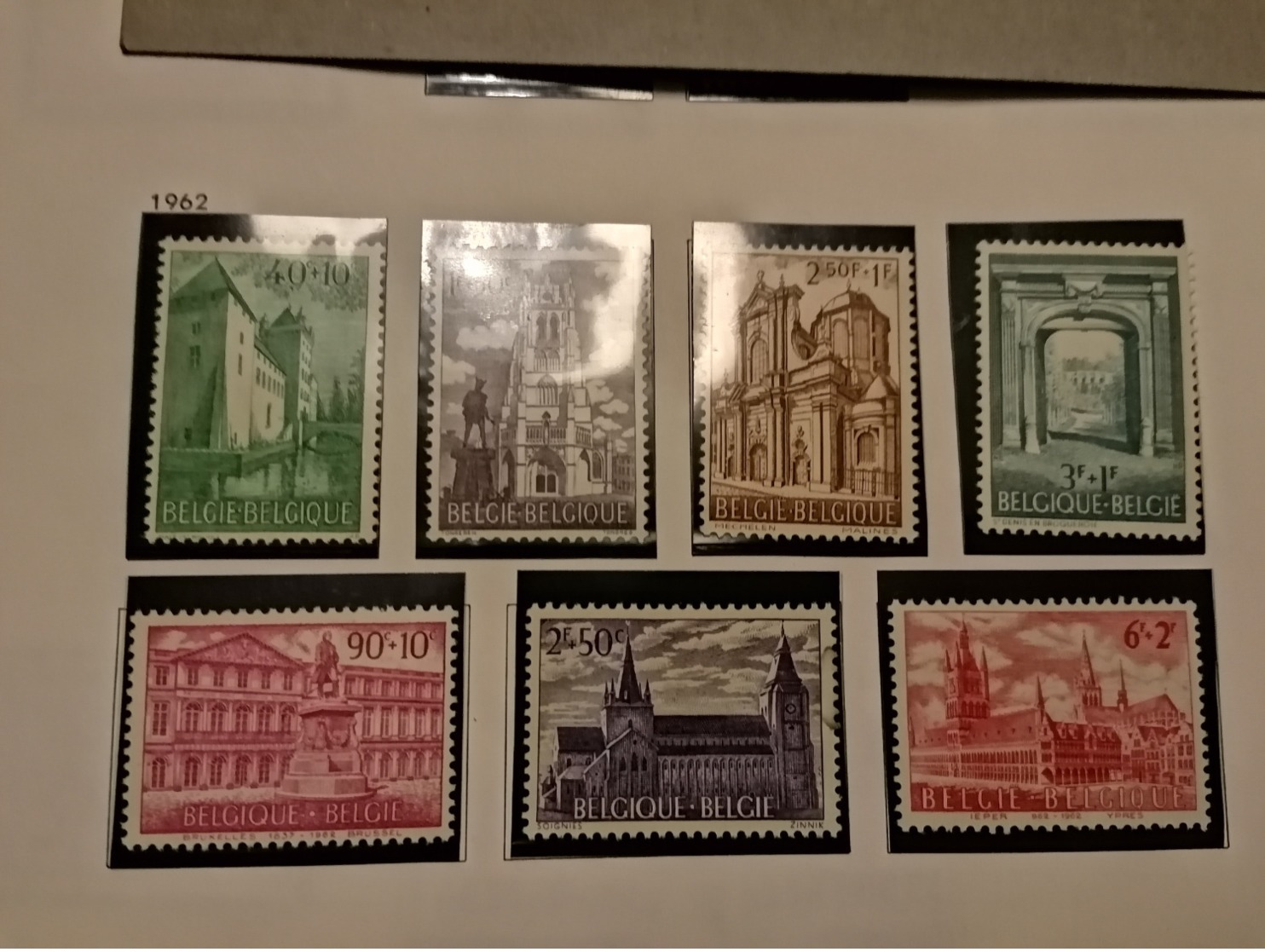 Chefs D Oeuvre D Architecture (COB 1205 A 1211)* - Unused Stamps