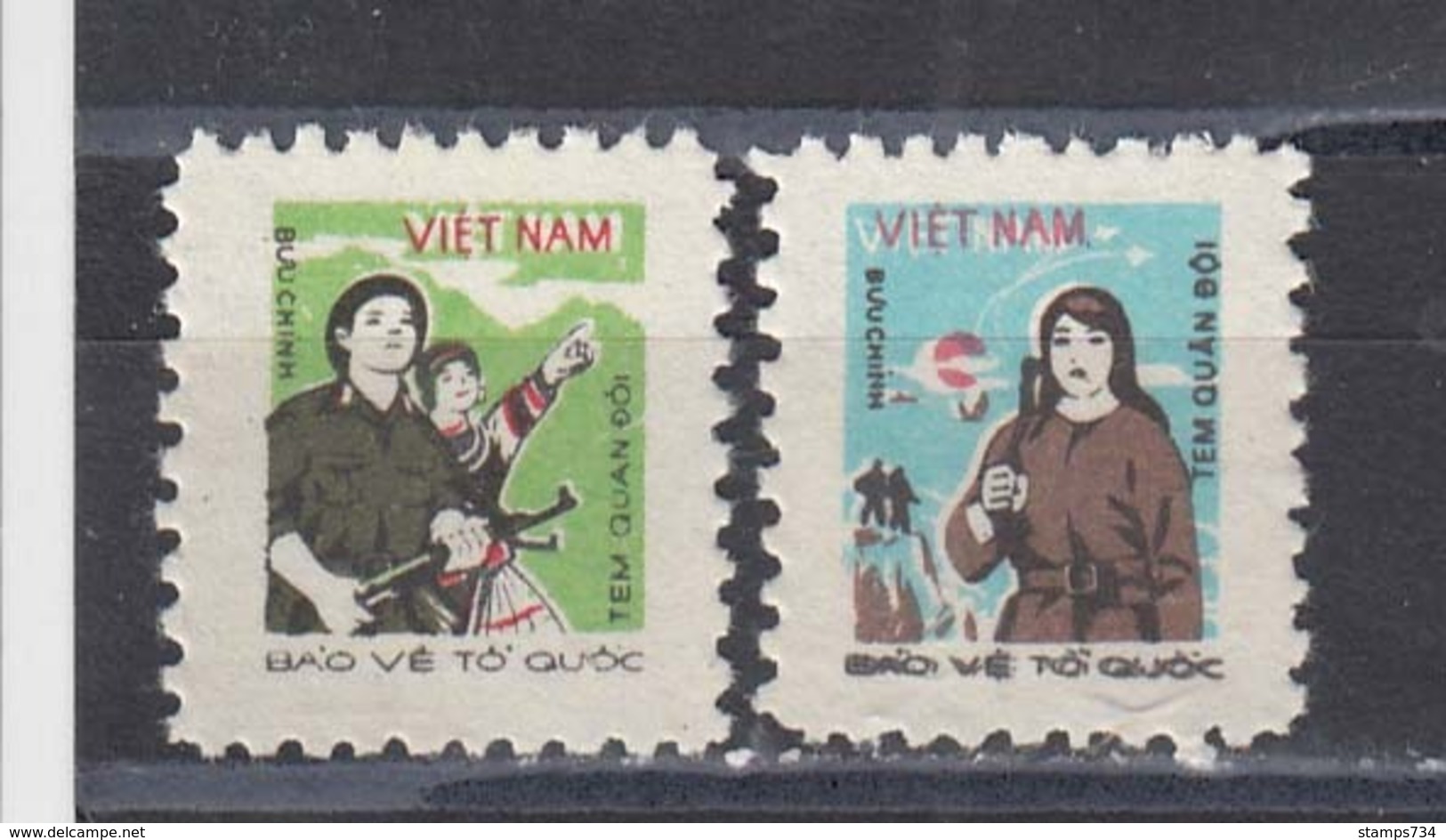 Vietnam 1982 - Army And Militia, Portofreiheitsmarken Mi-Nr. 37/38, MNH** - Vietnam