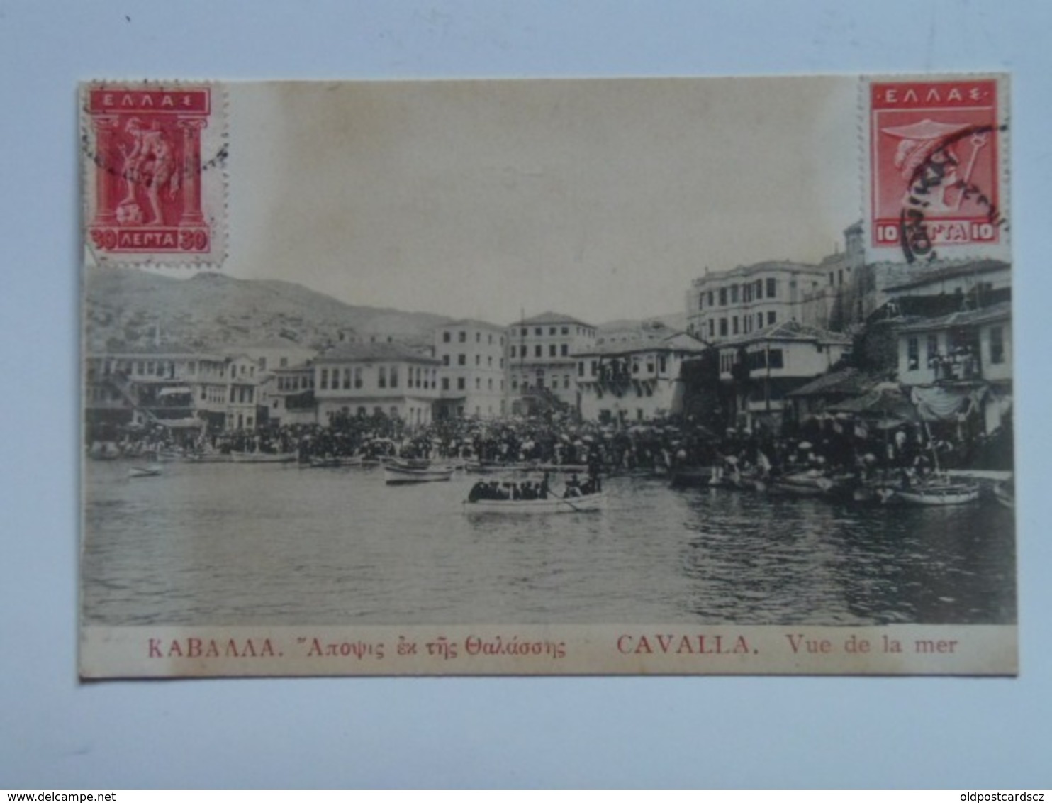Greece 157 Cavalla Kavalla 1910 - Grecia
