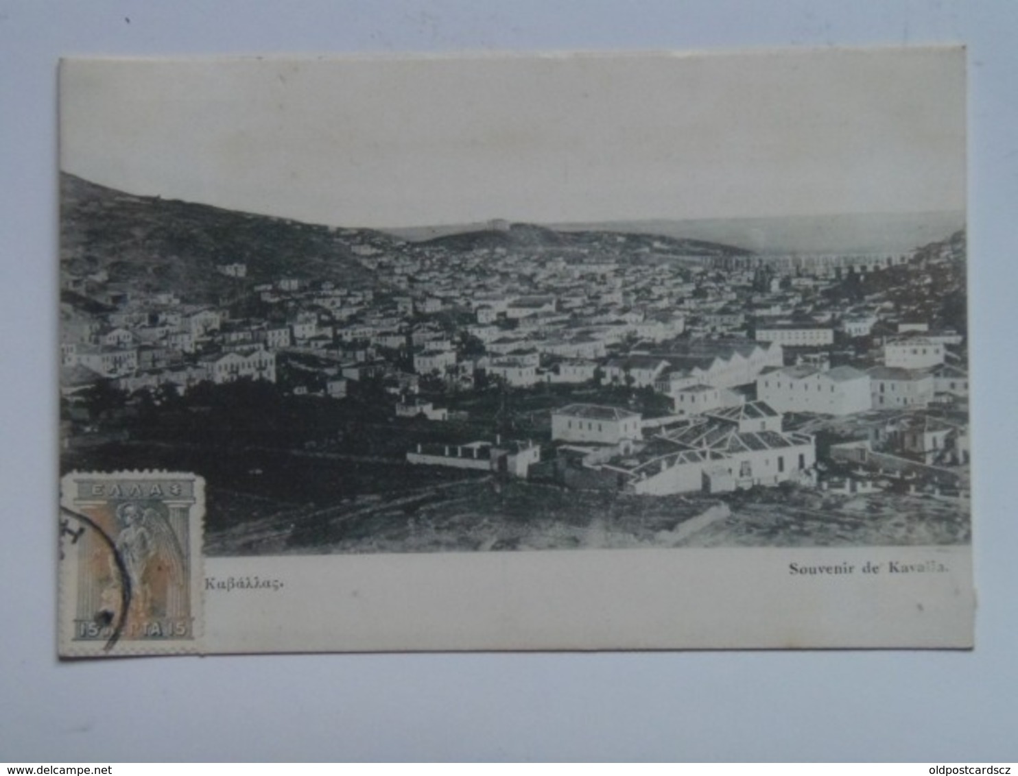 Greece 155 Cavalla Kavalla 1910 - Grecia