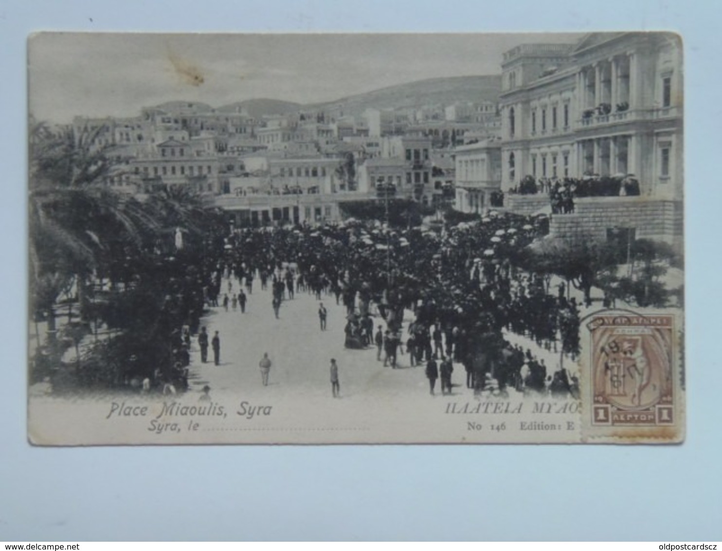 Greece 151 Syra 1900 - Griechenland