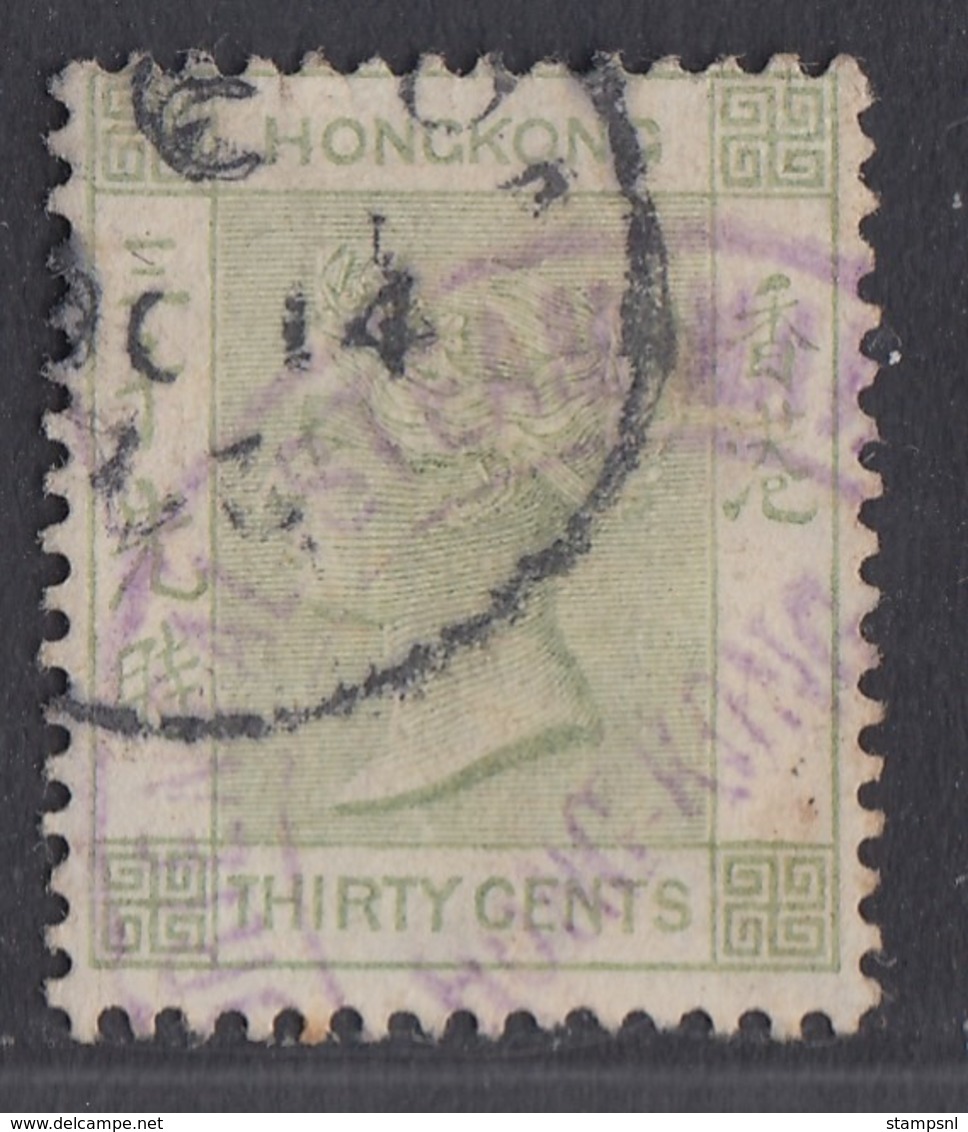 Hong Kong - 1882-1902 - 30c Yv.44 - Used - Ongebruikt