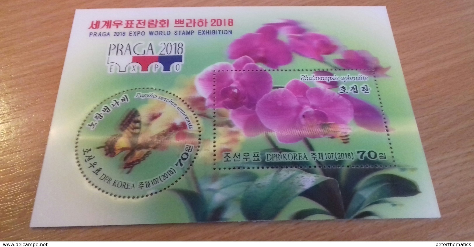 INSECTS, 2018, MNH, BUTTERFLIES, BEES, ORCHIDS, PRAGUE STAMP EXHIBITION, 3D S/SHEET - Vlinders