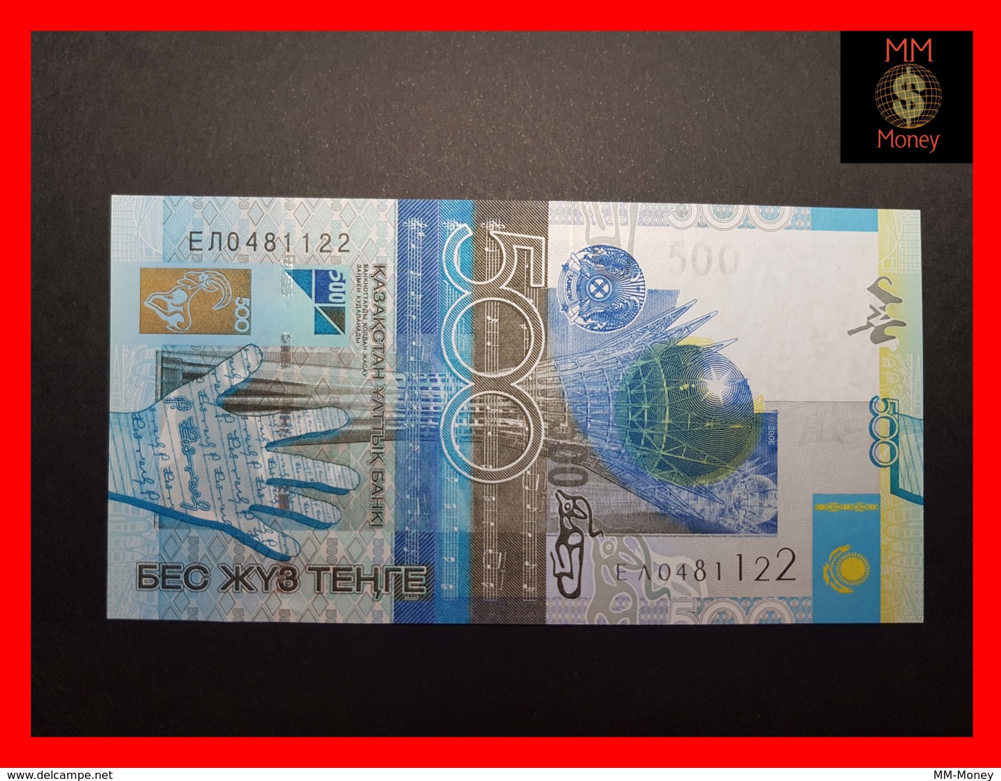 KAZAKHSTAN 500 Tenge 2006  P. 29 B  UNC - Kazakhstan