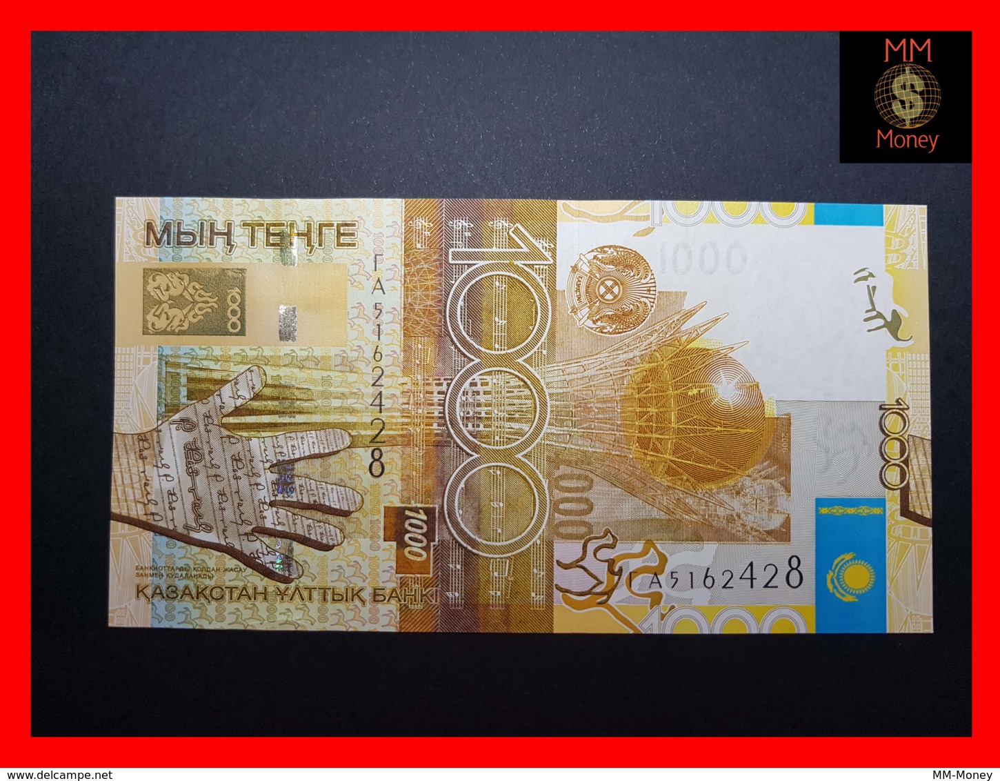 KAZAKHSTAN 1.000 1000 Tenge 2006  P. 30 A  UNC - Kazakistan