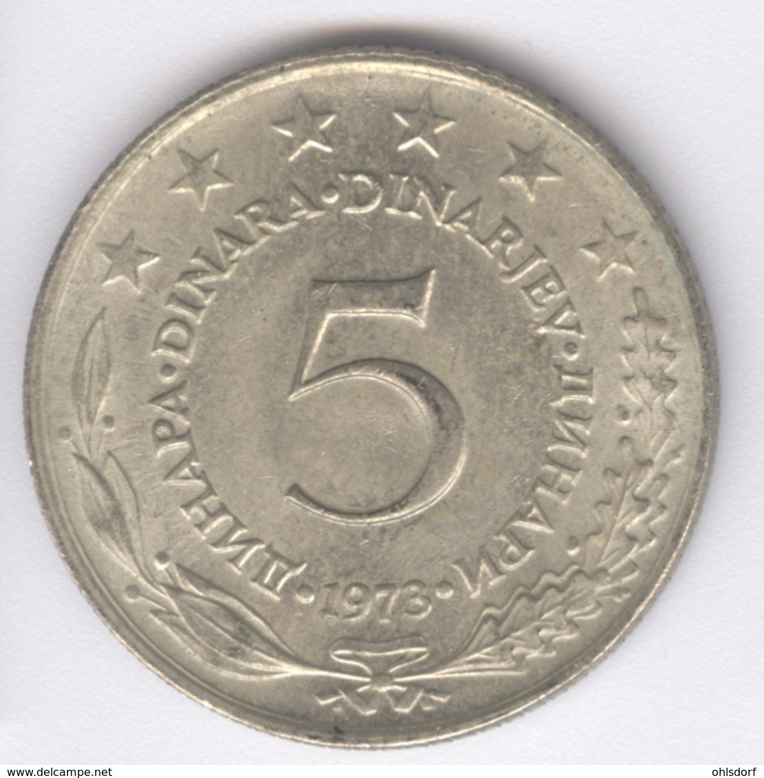 YUGOSLAVIA 1973: 5 Dinara, KM 58 - Yugoslavia