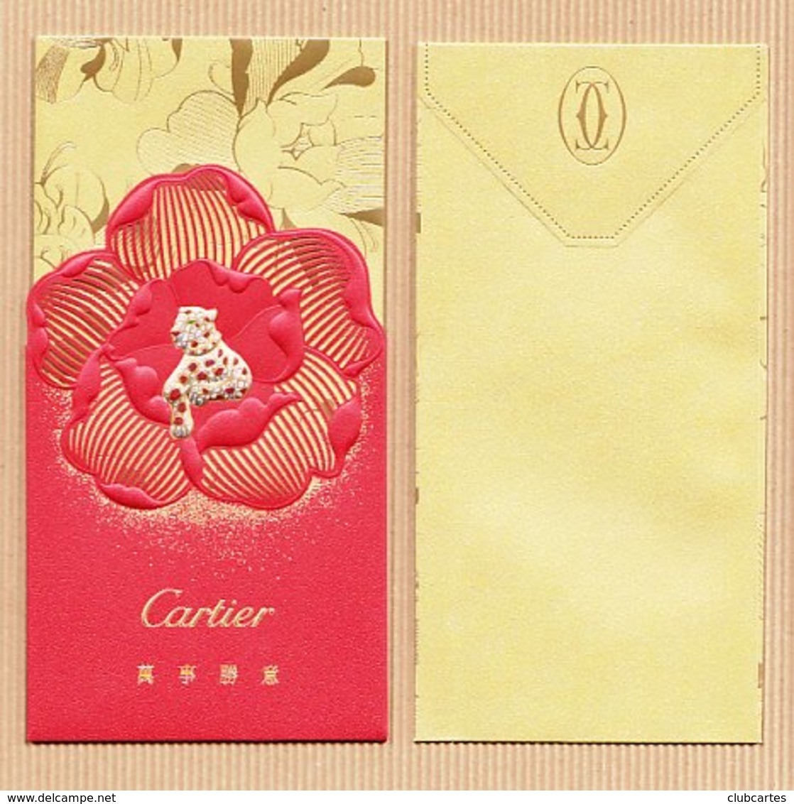 CC Chinese New Year 'CARTIER’ 'OR JAUNE' NOUVEL AN CHINOIS Cards CNY 2019 - Modern (vanaf 1961)