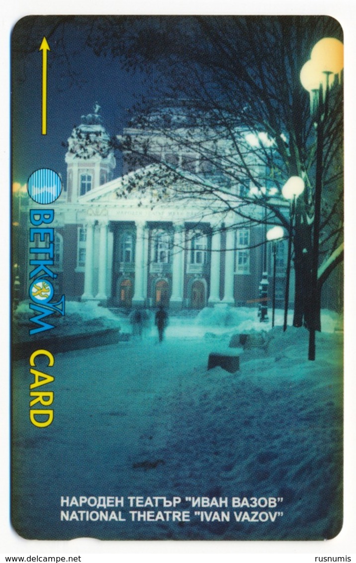 BULGARIA - BULGARIE - BULGARIEN BETKOM MOBIKOM 5 UNITS GPT PHONECARD TELECARTE NATIONAL THEATRE IVAN VAZOV - Bulgarie