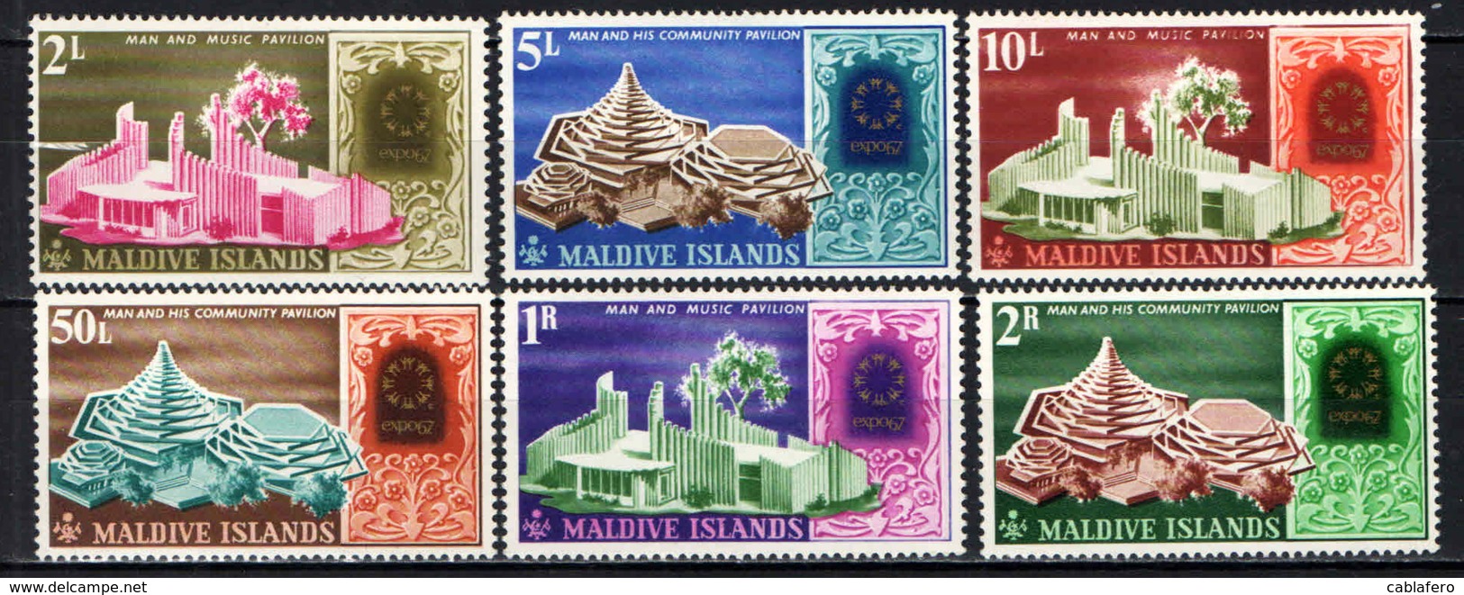 MALDIVE - 1967 - EXPO ’67 Intl. Exhibition, Montreal - MNH - Maldive (1965-...)