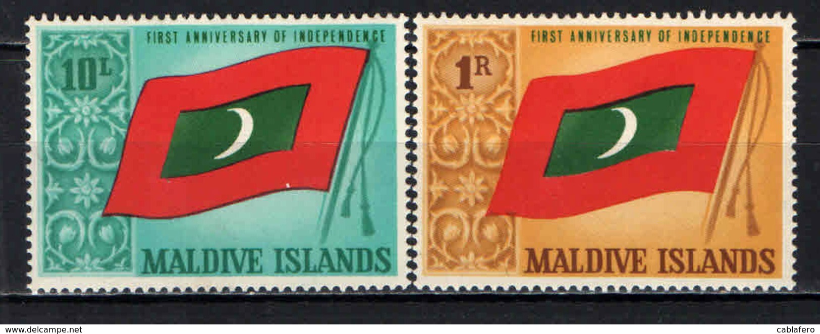 MALDIVE - 1966 - 1st Anniv. Of Full Independence From Great Britain - MNH - Maldive (1965-...)
