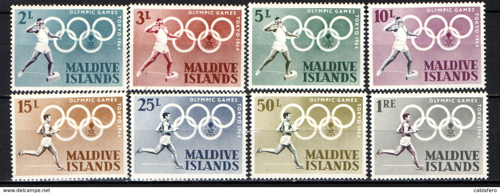 MALDIVE - 1964 - 18th Olympic Games, Tokyo - MNH - Maldive (1965-...)