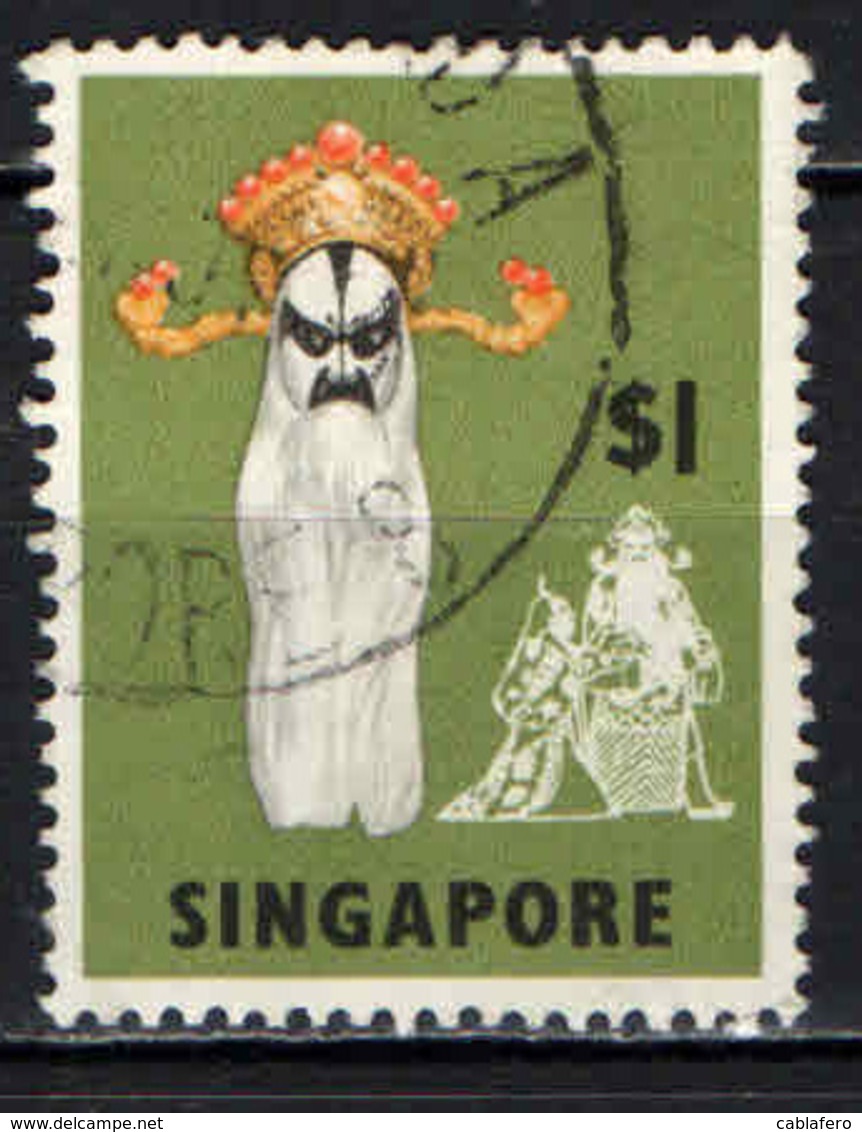 SINGAPORE - 1968 - Yao Chi, Chinese Opera Mask - USATO - Singapore (1959-...)
