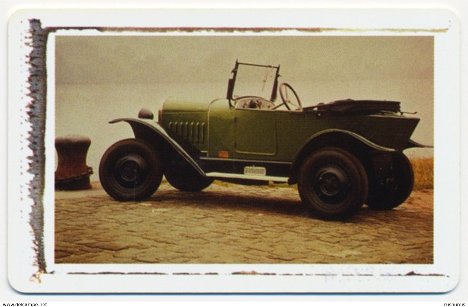 SOUTH AFRICA - AFRIQUE DU SUD MTN 15 R CHIP PHONECARD TELECARTE CLASSIC CARS AUTO SAF-M-107 QTY 100.000 - Südafrika