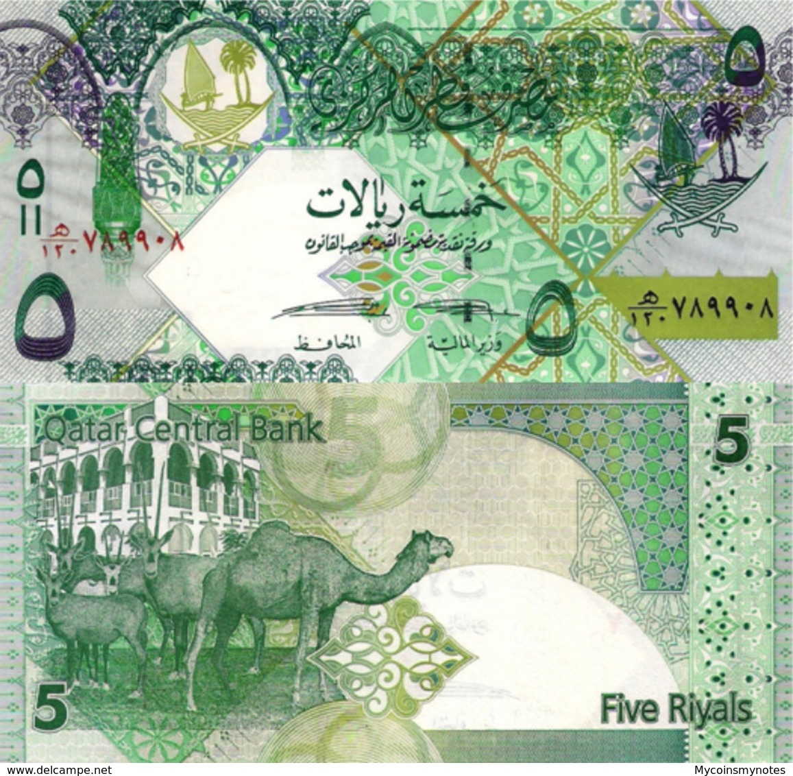 QATAR, 5 Riyals, 2017, P29b, UNC, New Signature - Qatar