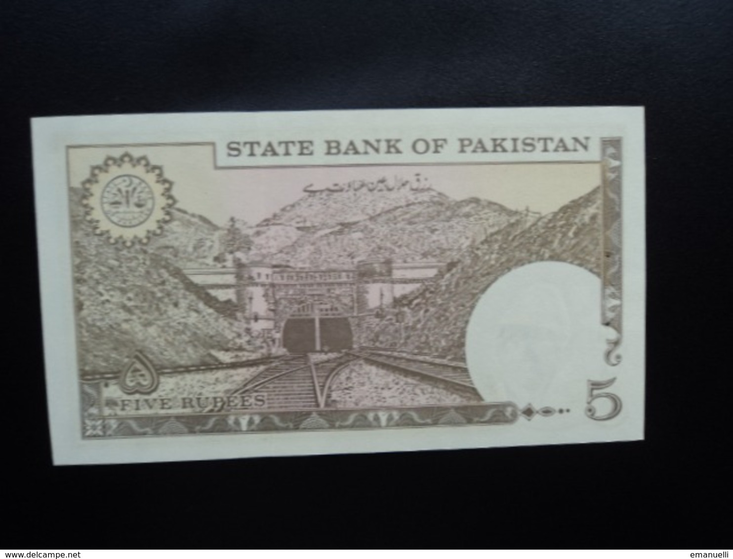 PAKISTAN : 5 RUPEES     ND 1981-1982    P 33      Presque NEUF * - Pakistán