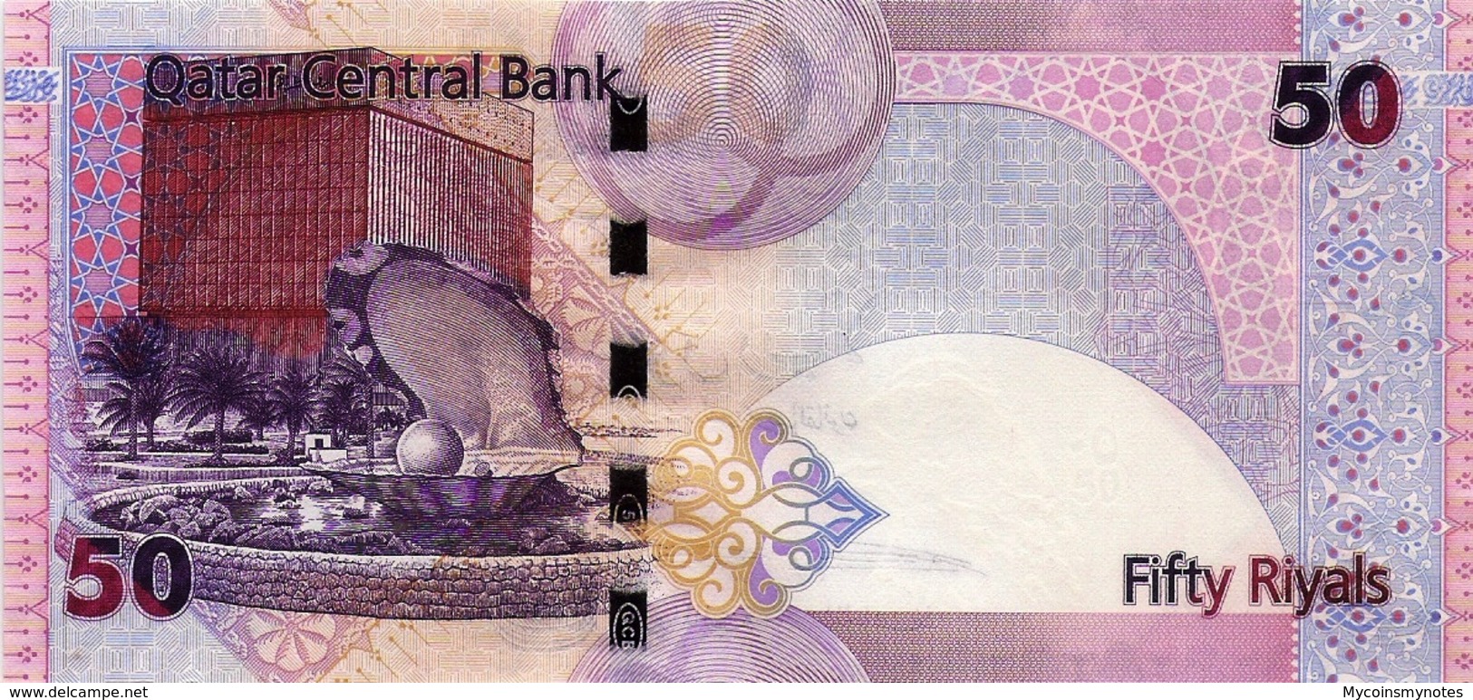 QATAR, 50 Riyals, 2017, P31b, UNC, New Signature - Qatar