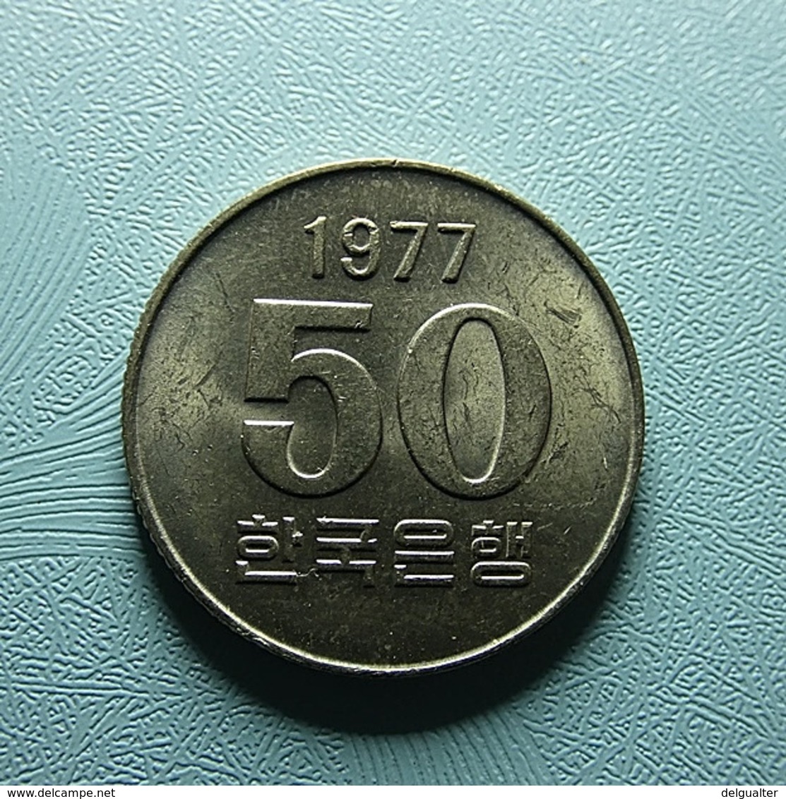 South Korea 50 Won 1977 - Korea (Zuid)