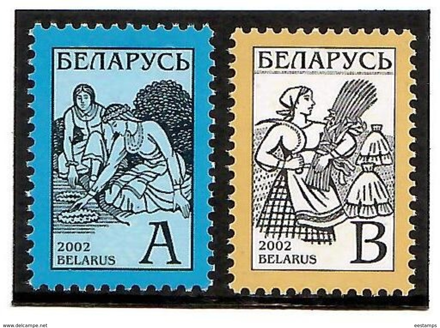 Belarus 2002 . Definitive (Kupalle,Harvest Time ). 1v: A,B. Michel # 361 II, 445 - Belarus