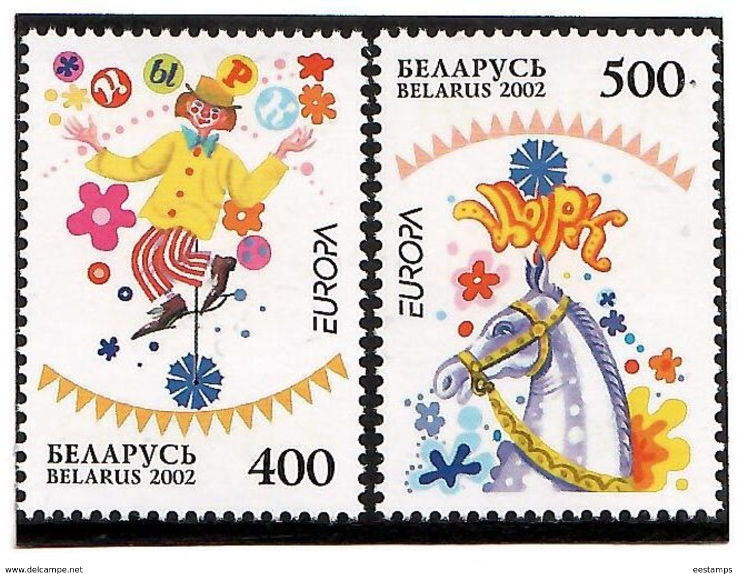 Belarus 2002 . EUROPA  (Circus). 2v. Michel # 447-48 - Wit-Rusland