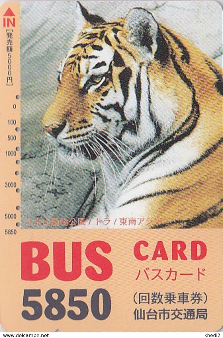 Carte Prépayée Japon - Série 3/3 - ANIMAL - Félin - TIGRE -  TIGER Feline Japan Prepaid Bus Card - 430 - Selva