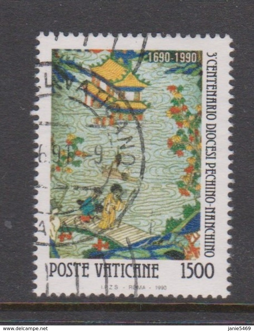 Vatican City S 900 1990 3rd Centenary Of Peking Diocesis,used - Used Stamps