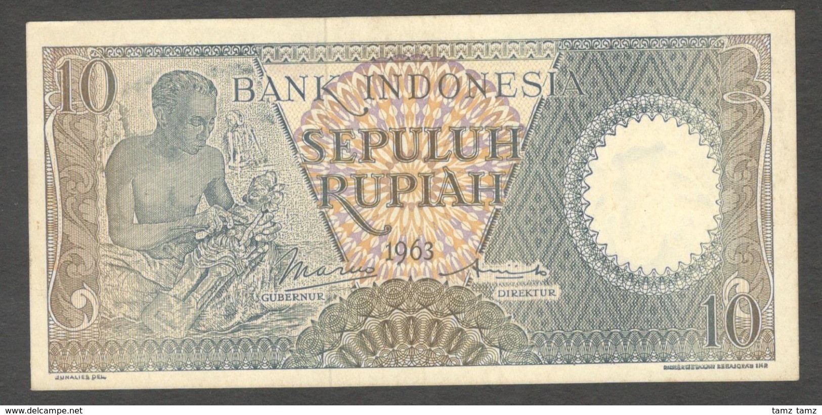 Indonesia 10 Rupiah 1963 AU - Indonesia