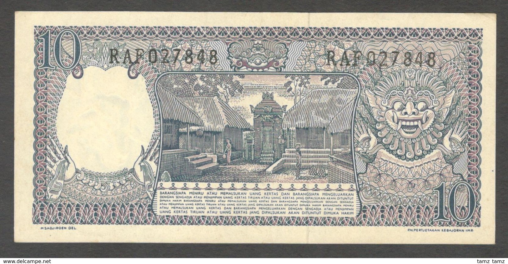 Indonesia 10 Rupiah 1963 AU - Indonesien