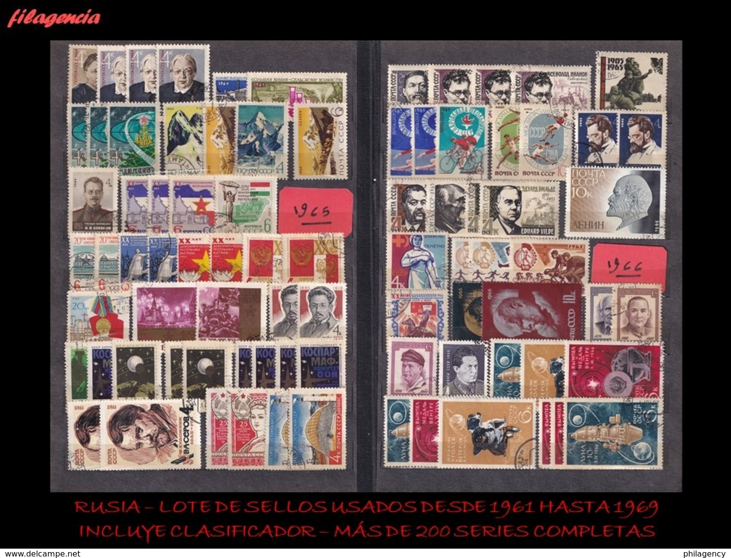 LOTES EN OFERTA. RUSIA. USADOS. LOTE DE SELLOS USADOS DESDE 1961 HASTA 1969 EN CLASIFICADOR. MÁS DE 200 SERIES COMPLETAS