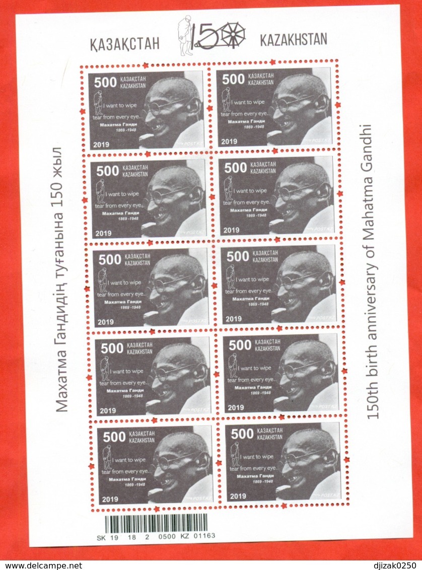 Kazakhstan 2019. 150 Years Since The Birth Of Mahatma Gandhi. Full Sheet. New!!! - Mahatma Gandhi