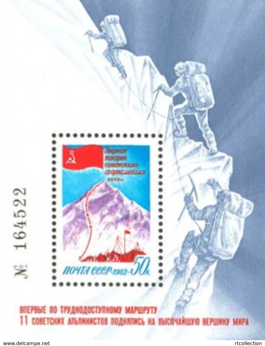 USSR Russia 1982 Soviet Ascent Of Mount Everest Flag Mountain Geography Place Explore Sciences S/S Stamp SG MS 5291 - Geography