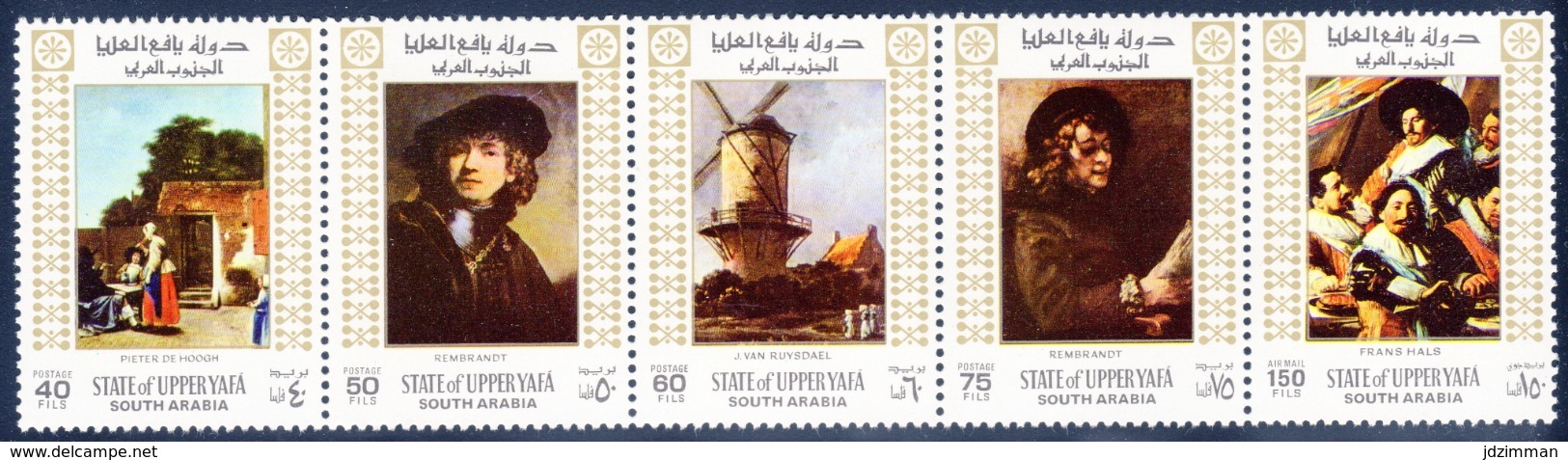 Aden: Upper Yafa, Michel No. 33-42, Issued 1967, MNH, Cat. 6.00 € - Yemen