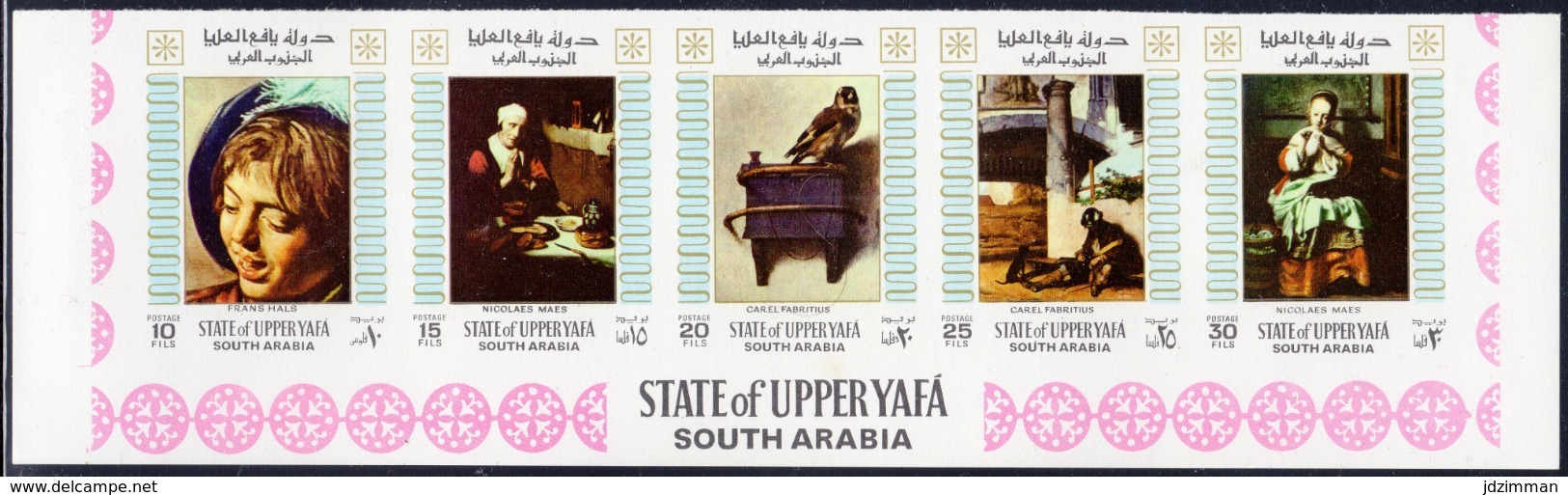 Aden: Upper Yafa, Michel No. 33B-42B, Issued 1967, MNH, Cat. 8.00 € - Yémen