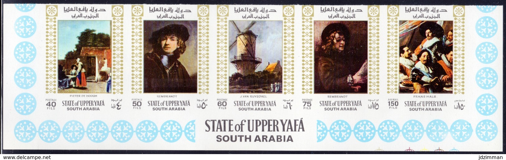 Aden: Upper Yafa, Michel No. 33B-42B, Issued 1967, MNH, Cat. 8.00 € - Yemen