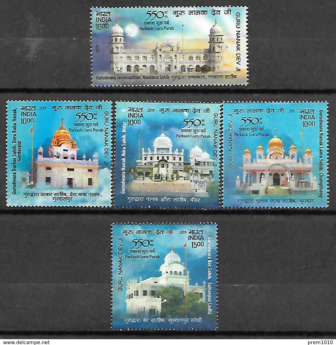 INDIA- 2019 GURU NANAK DEV JI- 55th Prakash Guru Purab- Complete Set Of MNH Stamps - Nuovi