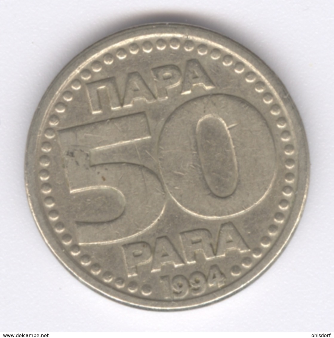 YUGOSLAVIA 1994: 50 Para, KM 163 - Yugoslavia