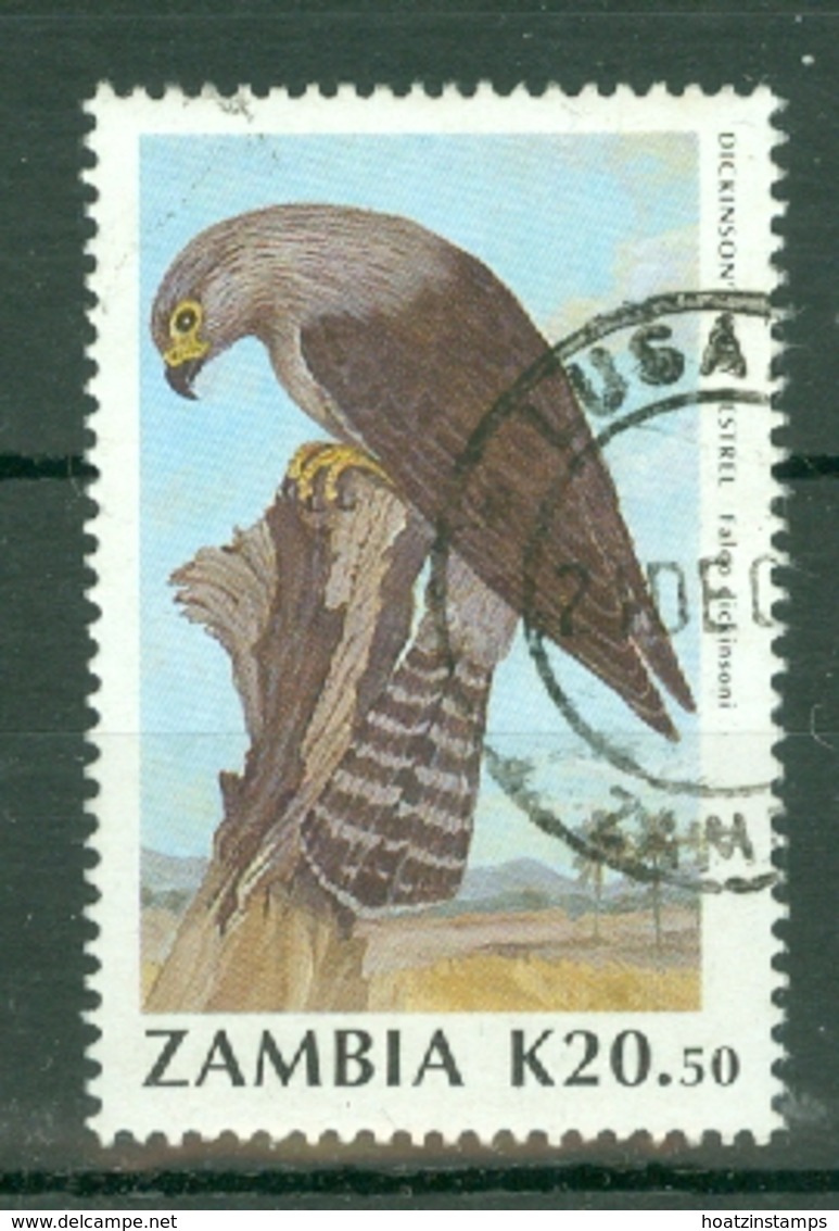 Zambia: 1990/91   Birds (Series 2)    SG637   K20.50     Used - Zambia (1965-...)