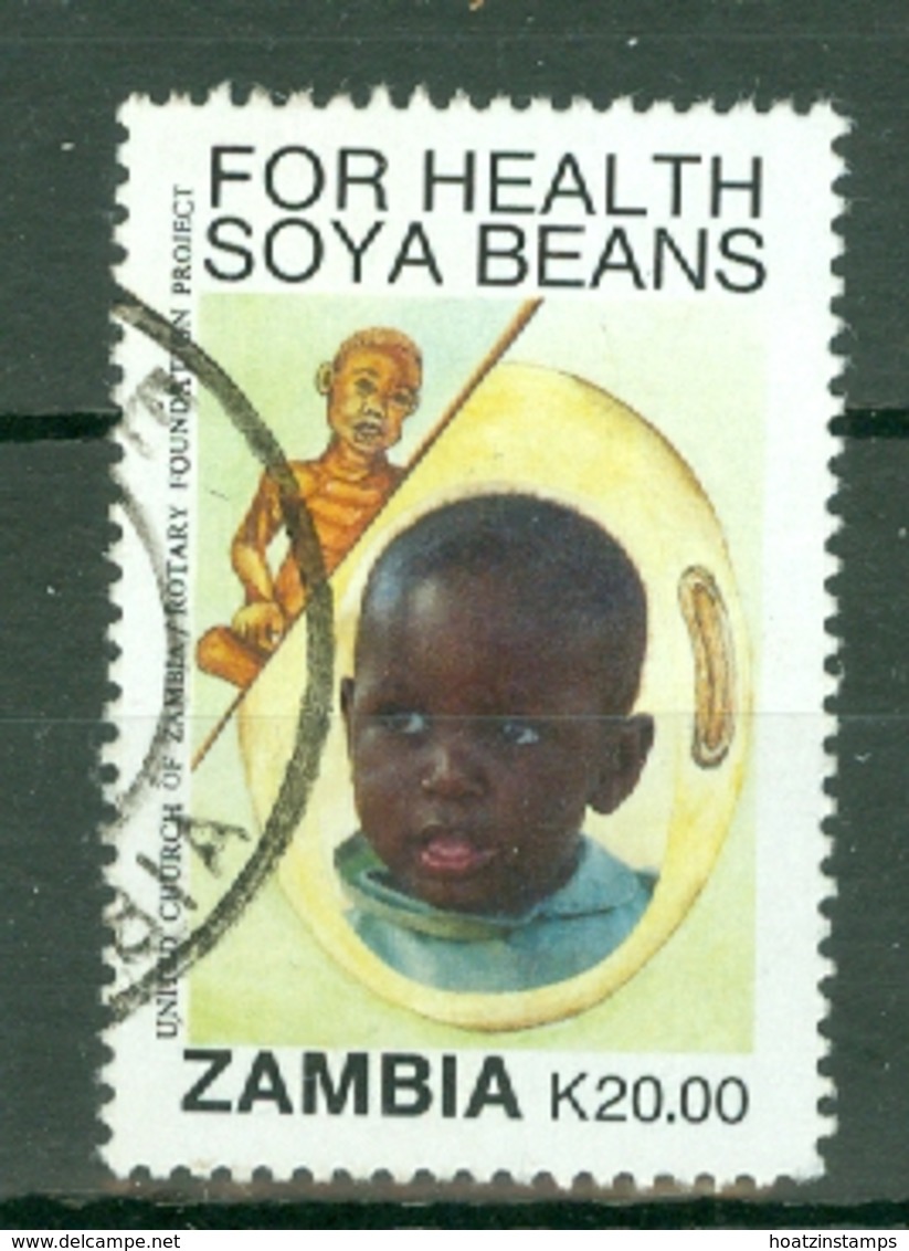 Zambia: 1991   Soya Promotion Campaign    SG654   K20     Used - Zambia (1965-...)