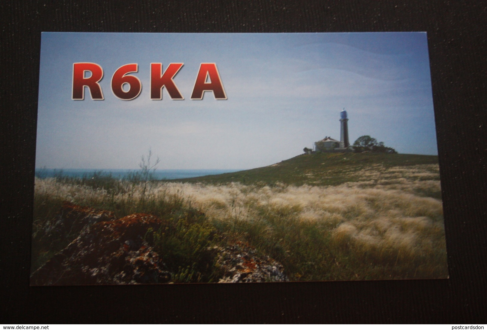 Russia, Crimea, Lenino Lighthouse  QSL Postcard - Fari