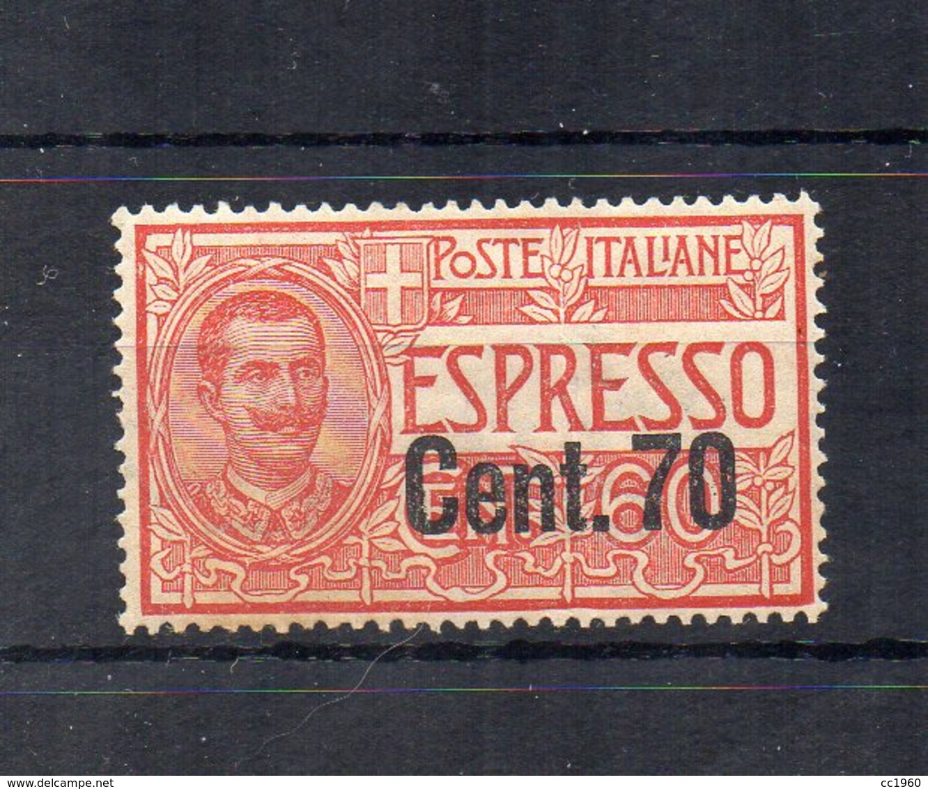 Italia - Regno - 1924/25 - Espresso Sovrastampato 70 Centesimi - Nuovo ** - (FDC18423) - Eilsendung (Eilpost)