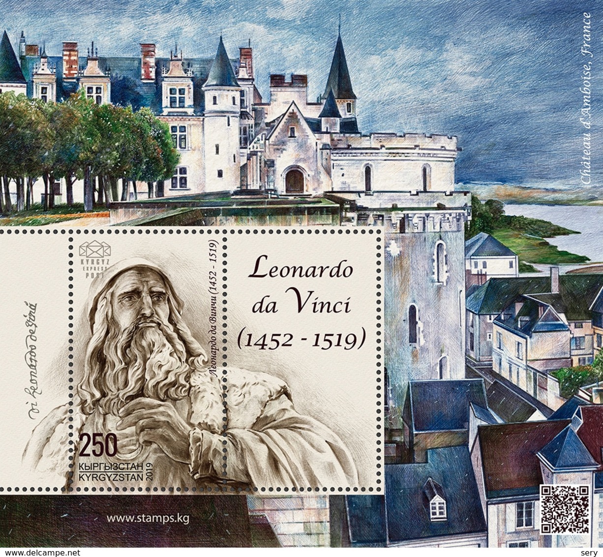 Kyrgyzstan 2019 SS MNH Leonardo Da Vinci - Sculpture