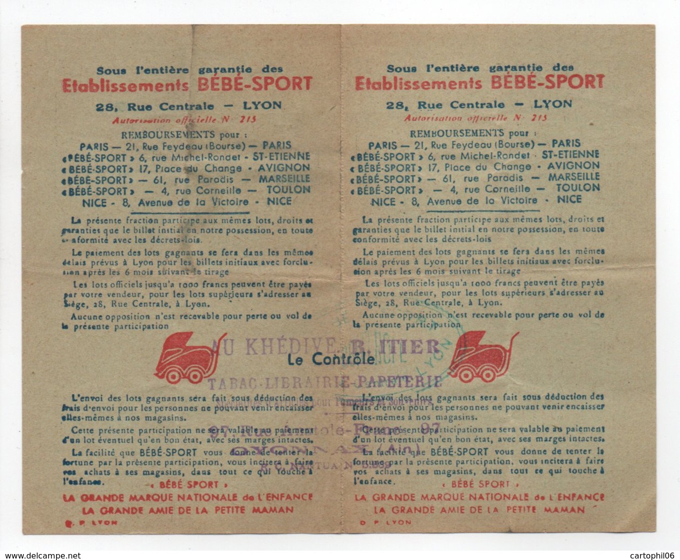 - BILLET DE LOTERIE NATIONALE 1940 - 7e TRANCHE - ETABLISSEMENTS Bébé Sport - - Lottery Tickets