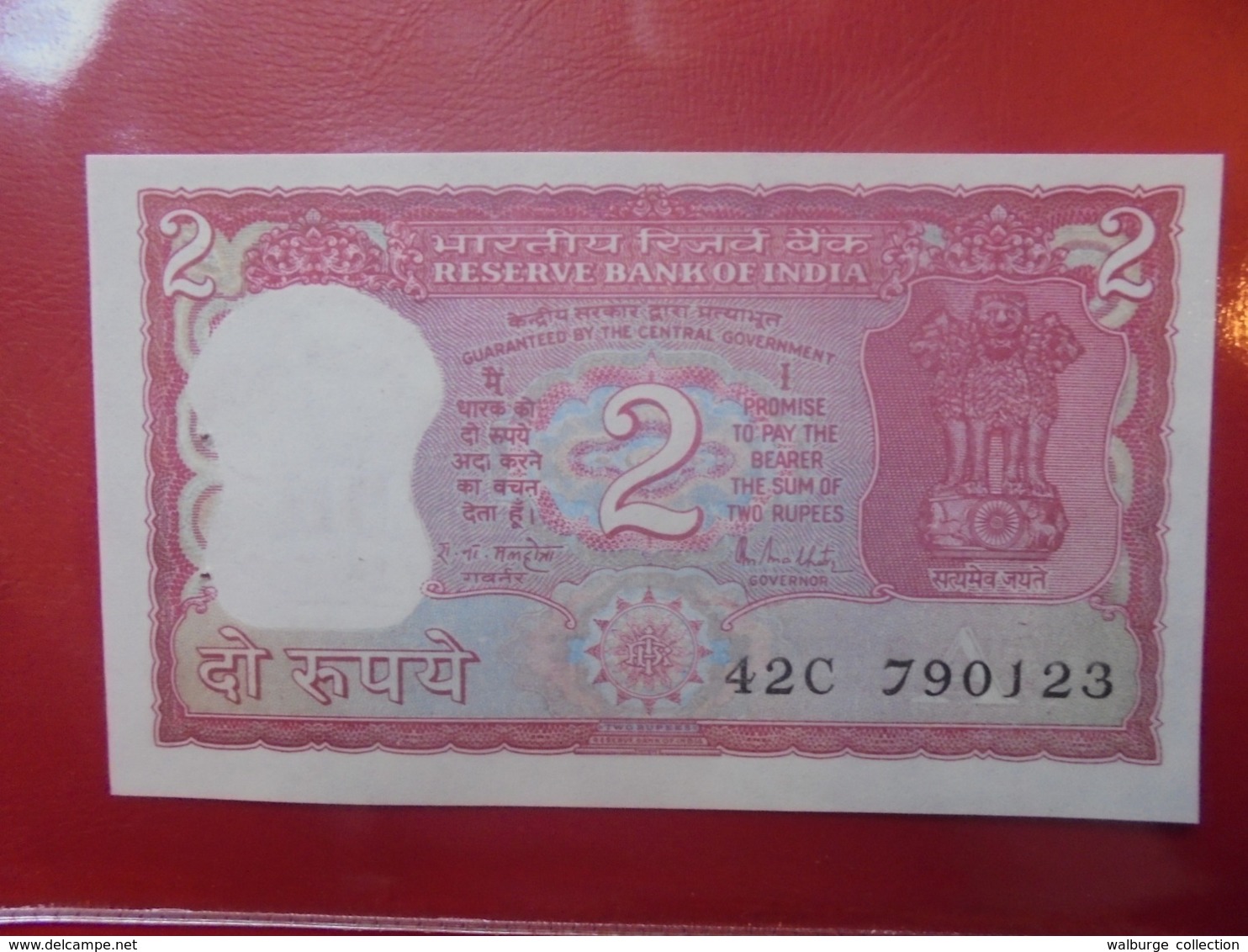 INDE 2 RUPEES PEU CIRCULER/NEUF (B.9) - India